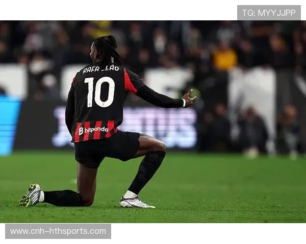 AC米兰反击一路推进，莱奥劲射破网