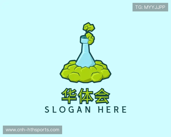 介绍华体会平台